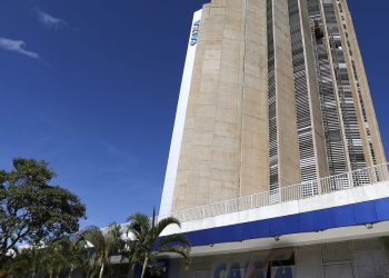 Caixa paga Bolsa Família com novo adicional de R$ 50 a NIS de final 7
