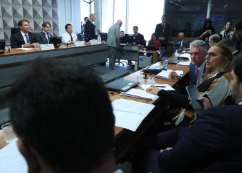 CPMI do golpe autoriza acesso a processo sobre vacinação de Bolsonaro