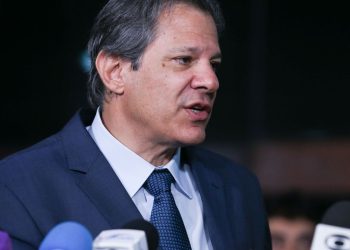 Conselho Monetário Nacional discutirá alongamento de metas de inflação