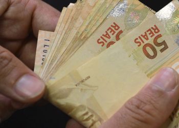 Dívida Pública sobe 2,95% em junho e aproxima-se de R$ 6,2 trilhões