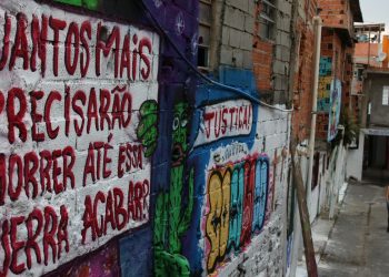 Após mais de três anos, caso Paraisópolis tem 1ª audiência na Justiça