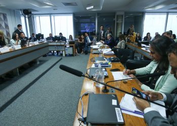 CPMI do Golpe aprova quebra de sigilos de alvos da investigação