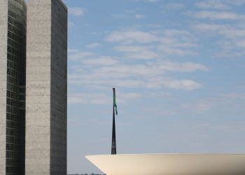 Líderes da Câmara se reúnem à noite para definir pauta econômica