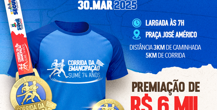 Abertas as inscrições para a Corrida de Rua de Sumé que também celebra as comemorações do aniversário da cidade