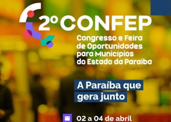 Prefeita Ana Paula e vice-prefeito Cajó Menezes confirmam presença na 2º CONFEP