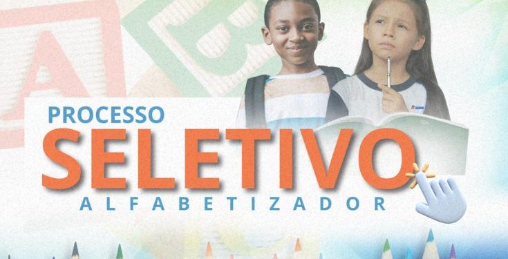 Secretaria de Educação divulga resultado parcial do PSS para Alfabetizador do Brasil Alfabetizado