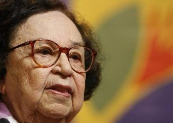 Cultura: Prefeitura de Campina Grande divulga resultado definitivo da etapa de seleção do edital de Manutenção de Espaços Culturais Lourdes Ramalho