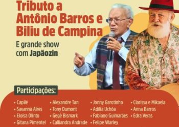 Artistas campinenses se apresentam hoje na inauguração do Centro de Convenções de Campina Grande