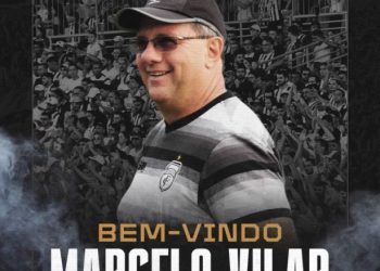 Marcelo Vilar é o novo técnico do Galo da Borborema.