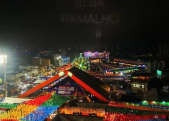 O Maior São João do Mundo: mais de 100 mil pessoas passaram pelo Parque do Povo na noite do dia 23