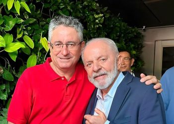Dr. Romualdo sai em defesa de Lula e pede que o Congresso volte a representar o povo!