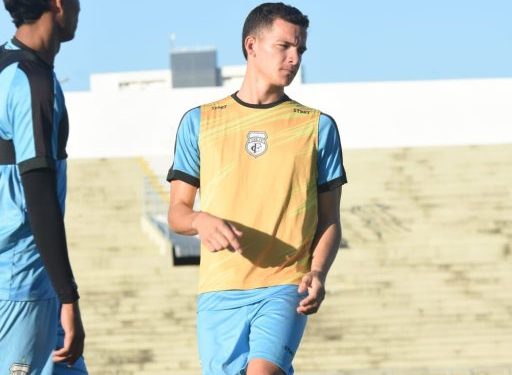 Relacionado pela 1ª vez, José Wictor projeta duelo com o América-RN e ressalta felicidade de vestir a camisa do Galo Relacionado pela 1ª vez, José Wictor projeta duelo com o América-RN e ressalta felicidade de vestir a camisa do Galo
