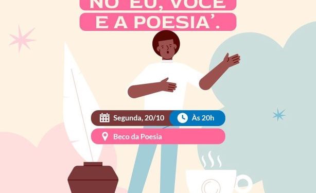 “Eu, Você e a Poesia”: Monteiro comemora Dia do Poeta com grande evento no Beco da Poesia nesta segunda-feira (20)