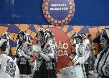 Em decisão conjunta com PM, Corpo de Bombeiros e Liga Carnavalesca, a Funjope adia desfile do Carnaval Tradição