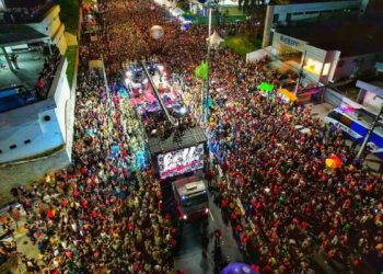 Daniela Mercury, Lucy Alves, Bell Marques e Liss Albuquerque abrem Carnaval Multicultural 2026 nesta sexta-feira