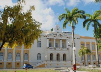 TJPB acata pedido de liminar da Prefeitura de Campina Grande e suspende decisão que obriga o Município a pagar R$ 17,1 milhões ao HELP