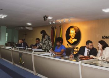 Vereadores celebram investimentos na Guarda Municipal e pedem repasse de subvenções sociais