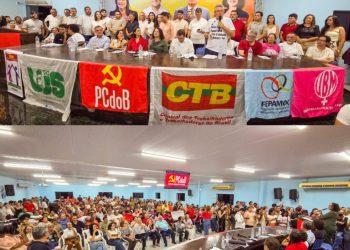 Dr. Romualdo chega ao PC do B cravando sua posição: ao lado do povo