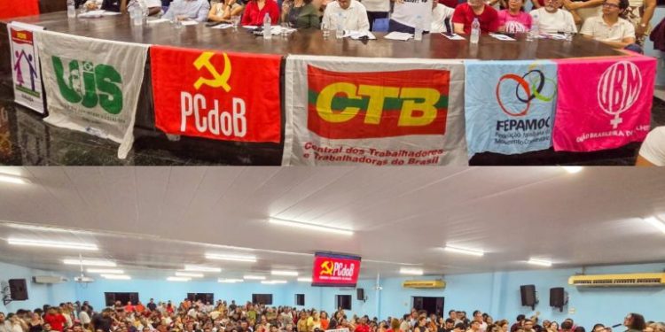 Dr. Romualdo chega ao PC do B cravando sua posição: ao lado do povo