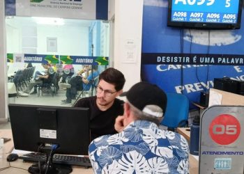 Campina Grande inicia Março com 530 vagas de emprego, conforme sistema de cadastro do Sine Municipal