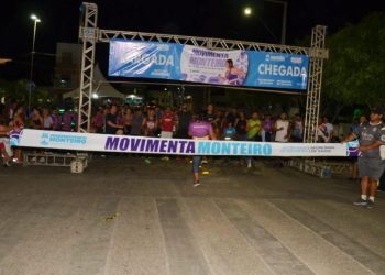 Movimenta Monteiro que seria realizado nesta terça-feira, é adiado em virtude das chuvas e do clima inconstante