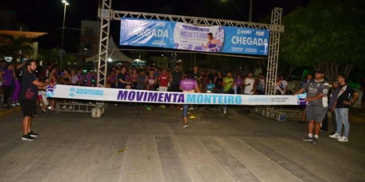 Movimenta Monteiro que seria realizado nesta terça-feira, é adiado em virtude das chuvas e do clima inconstante Movimenta Monteiro que seria realizado nesta terça-feira, é adiado em virtude das chuvas e do clima inconstante