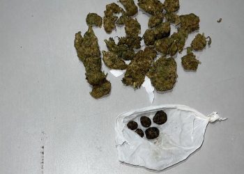 POLÍCIA MILITAR PRENDE HOMEM COM DROGAS EM MONTEIRO