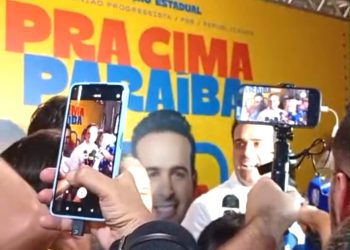 Convenção governista terminou sem definição de vice e sem a presença de Adriano Galdino